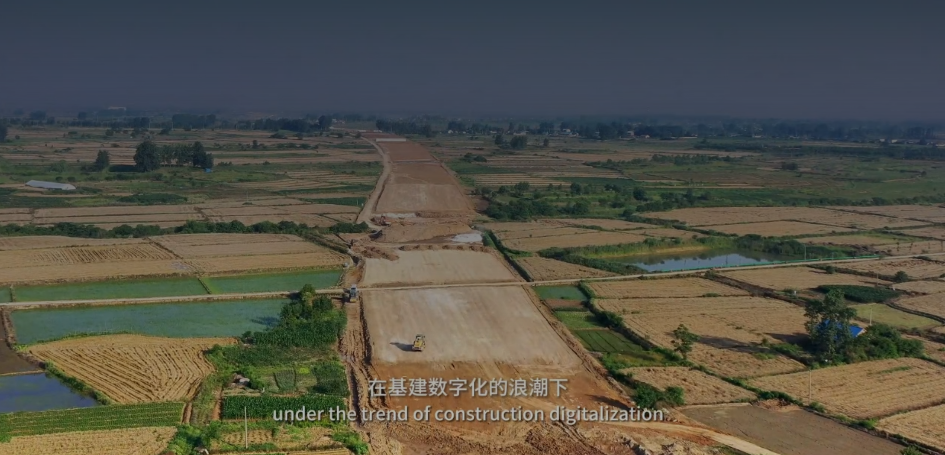Road construction robots and digital delivery for international projects