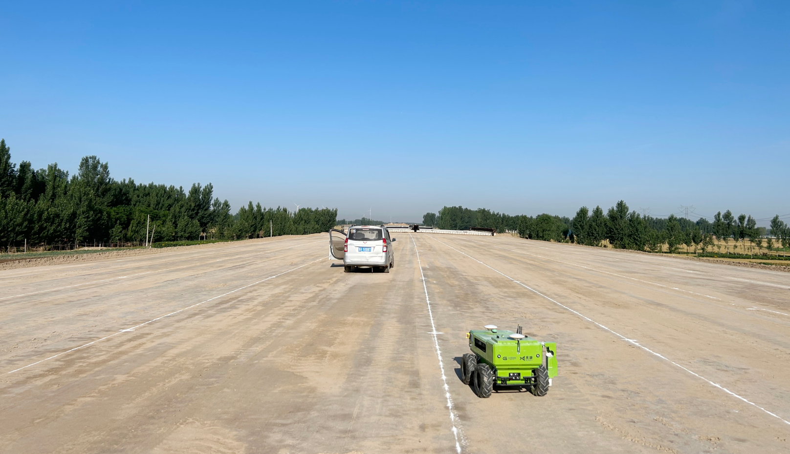 Roadbed measurement robot