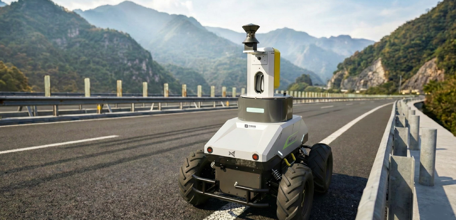 Road detection robot