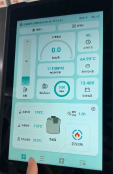 Touchscreen intelligent display