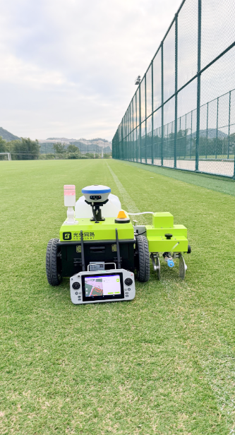 Sports Field Marking Robot 3