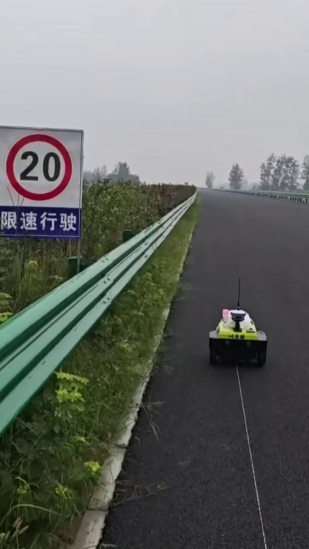 Xuzhou-Huaiyuan-Fuyang Expressway